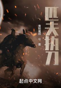 重生还是梦醒