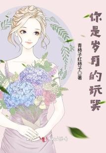 星辰灵大陆