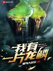 星际大崛起