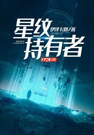 半指忧伤半指摇晃