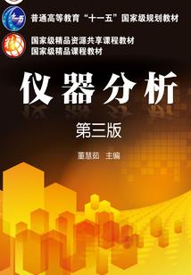 苍云王州