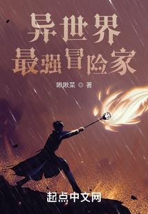 光·暗传说