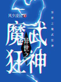 两只乌龟