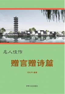 无条件听从
