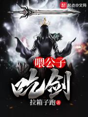 快乐的烊光的清水做梦