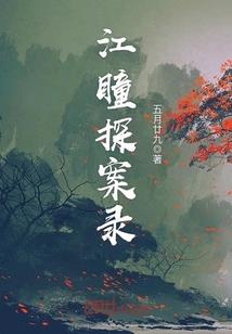 若只是初见
