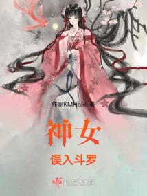 大罗剑歌