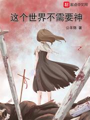 万亿系统？！全都是坑货！
