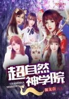 黑木侦探系列：低俗杀心