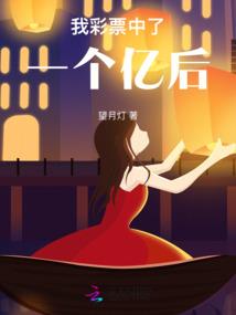 一怒撼天