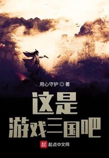 九转志