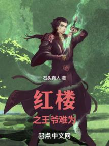 剑世九重