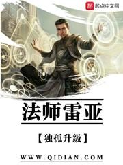 神玄九天令