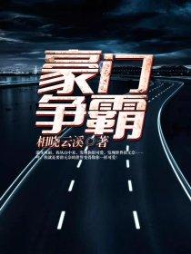 穿越回高中搞点事