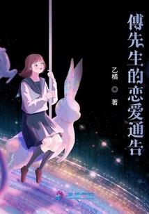 末世兵马