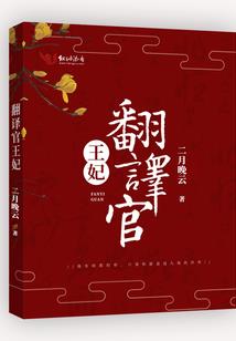 梦想起步