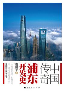 绝代五小姐