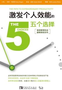 只为你惊鸿一面