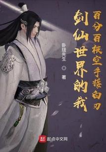 乱世红歌