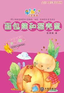 我能无限复活