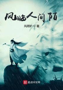 苟在仙武当赘婿