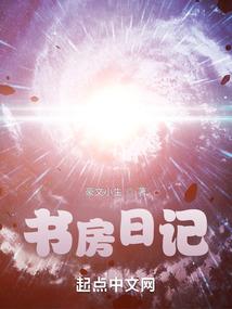 帝皇的次元穿梭之旅