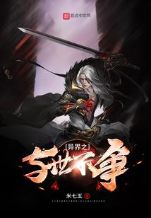 苏之无名书