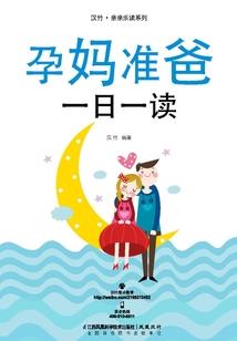 古剑奇谭之紫玉剑