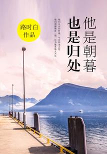 天上云心上人