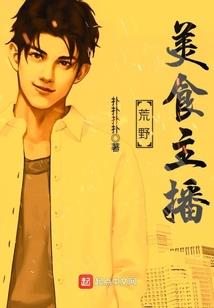 米色人生