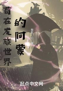 长安不寂