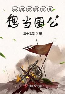 回首伴余生