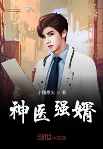 莫相负之愿成双