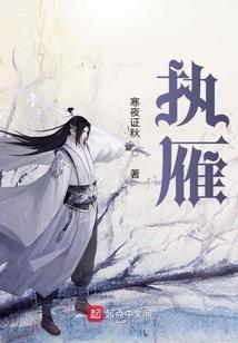 皇帝救命