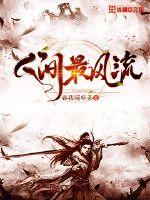 万圣灵尊