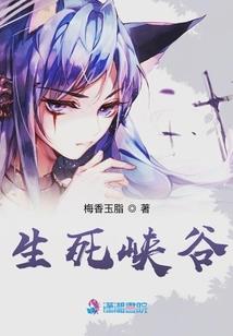 若只为情钟
