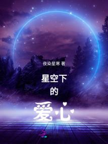 反转青春