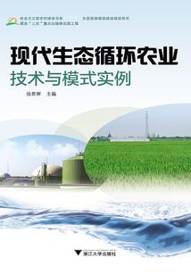 另类临时工