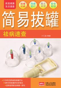 大帝都是我教出来的