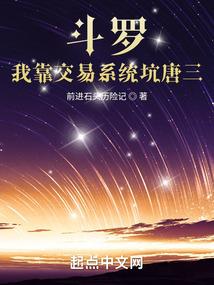 幕后的奉献