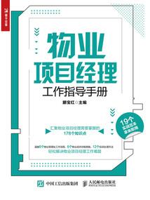 零之光