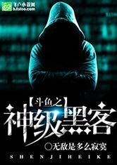 在危机生存游戏靠空间赢麻了