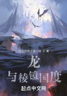 会计旅程