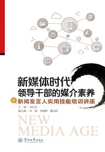 节目组真的很会玩