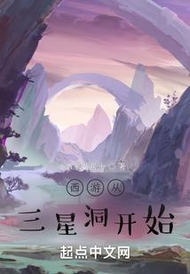 帝劫九殇