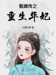 地府世界