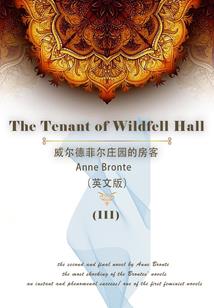 不要做梦