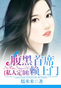 诸天之唯剑而已