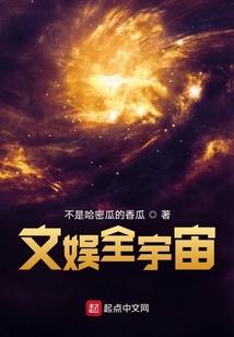 三公主的花式撩法