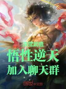 江上尽风云